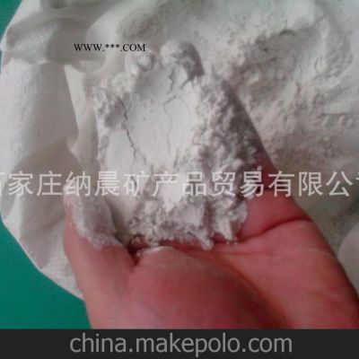 商家推荐 供应超白超细滑石粉 质量稳定滑石粉 橡胶级滑石粉