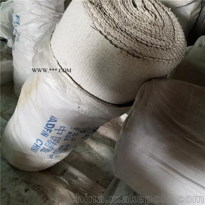 电解无尘石棉布优质过滤石棉布 电焊防火石棉布图4