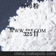 400目绢云母粉性价比高，粒径好，白度高，海扬粉体专家告诉您图3