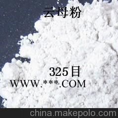 60目绢云母粉性价比高，粒径好，白度高，海扬粉体专家告诉您图2