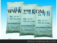 60目绢云母粉性价比高，粒径好，白度高，海扬粉体专家告诉您图4
