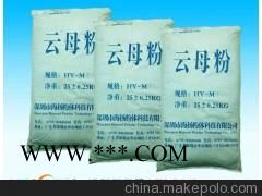 2000目云母粉的作用,云母粉品牌专家告诉您,珠三角主要品牌图4