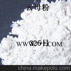 2000目云母粉的作用,云母粉品牌专家告诉您,珠三角主要品牌图3