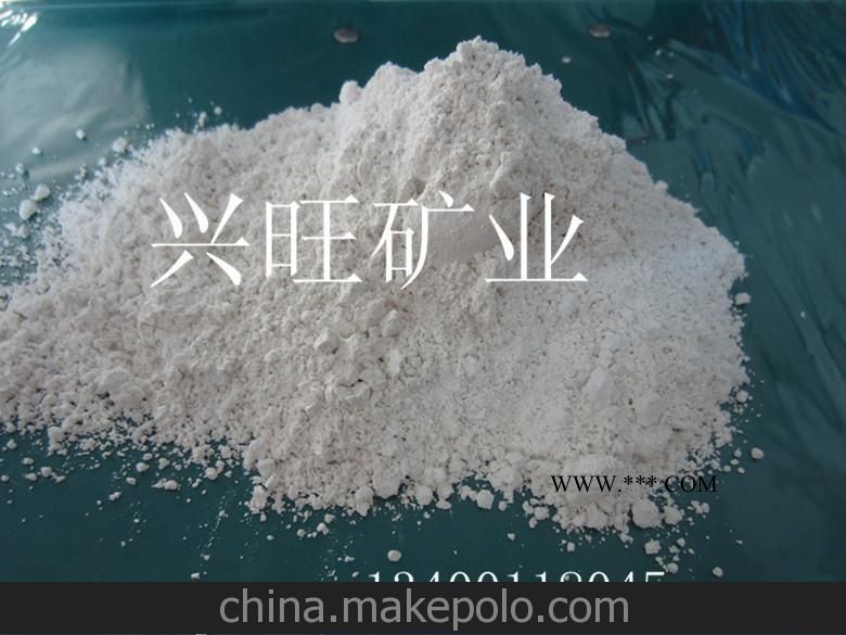 厂家供应食用滑石粉图2