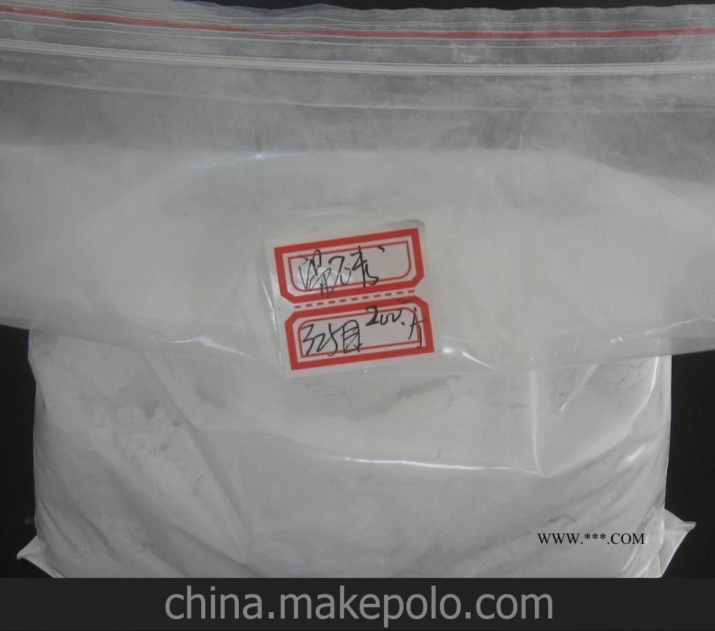 优质供应325目滑石粉 一级品滑石粉系列 价格实惠 品质好图1