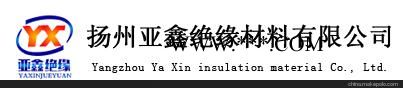 广州云母垫片福建云母垫片福州云母垫片 亚鑫材料 值得信赖图1