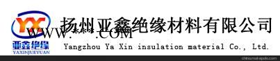 济南云母隔热板上海云母隔热板浙江云母隔热板 亚鑫材料图1