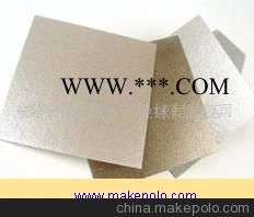 云母制品