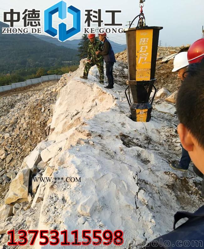 上饶 愚公斧 劈裂机 高性能高效率 厂家低价热销图3