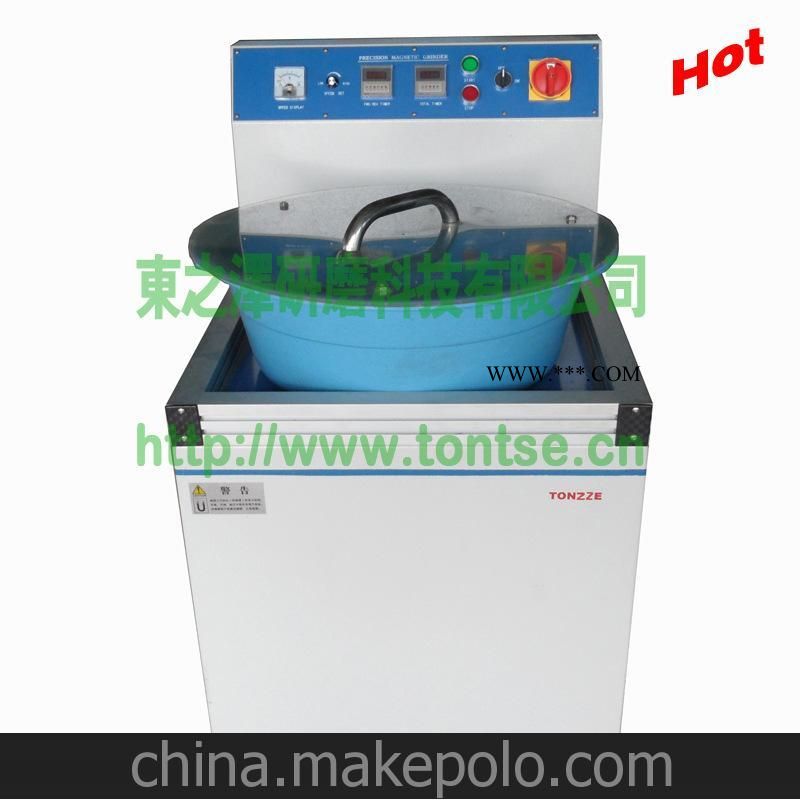 厂家直销磁力研磨機(12KG)图2