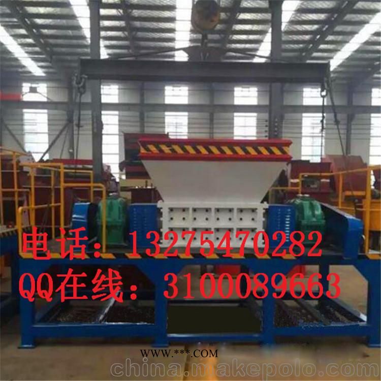 兴亚供应废旧轮胎双轴撕碎机 双轴废金属1400图4
