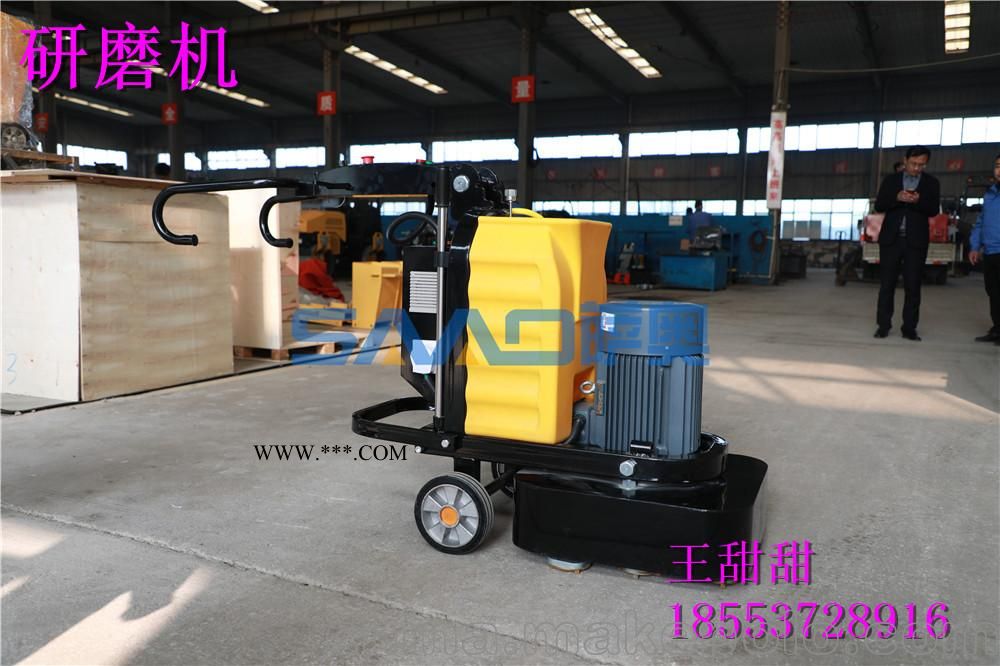萨奥机械大型小型路面研磨机厂家直销图3
