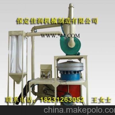 天津聚乙烯（PE）专用磨粉机