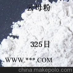 40目云母粉的作用,云母粉品牌专家告诉您,珠三角主要品牌图2