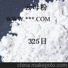 80目云母粉性价比高，粒径好，深圳海扬粉体专家告诉您图2