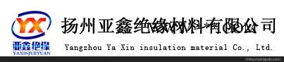 济南云母管上海云母管浙江云母管 亚鑫材料 值得信赖