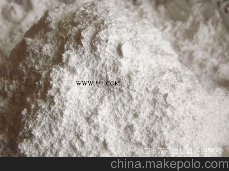 超细超白滑石粉图3