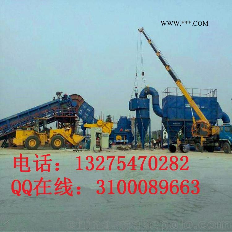 废铁废钢金属破碎机 油漆桶彩钢瓦粉碎机兴亚图2