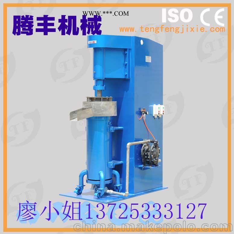 广东广州S150三辊研磨机图2