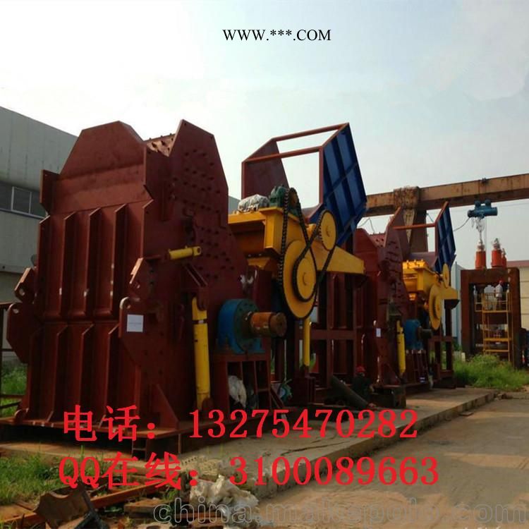 兴亚供应多功能大型金属粉碎机 废旧金属破碎机生产线图2