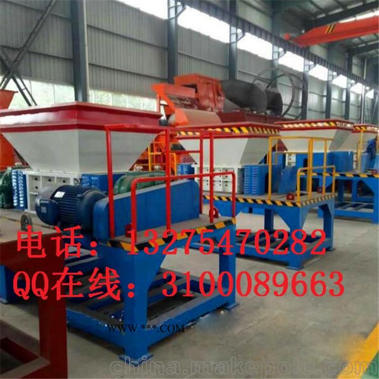 兴亚多功能撕碎机 轮胎橡胶废铁撕碎机图3