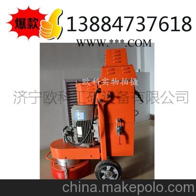 电动环氧地坪研磨机 多功能环氧地坪研磨机图3