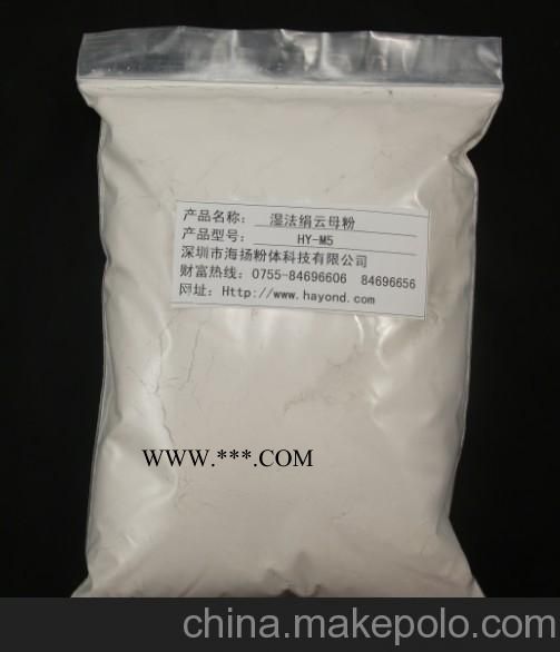 80目云母粉的用途,云母粉专家告诉您,珠三角主要品牌图3