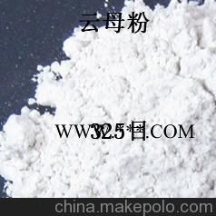 云母粉的用途,云母粉专家告诉您,珠三角主要品牌图4
