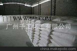 超细滑石粉1250目、800目图1