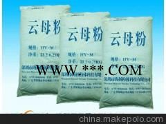 400目绢云母品牌供应商,片状结构好,性价比更高,深圳办事处图3