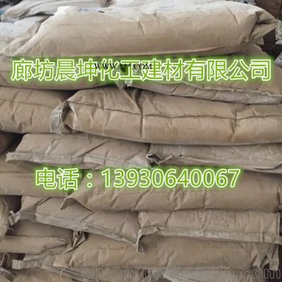 农药吸收剂 皮革绝缘材料 润滑剂 雕刻用辽宁海城滑石粉生产厂家