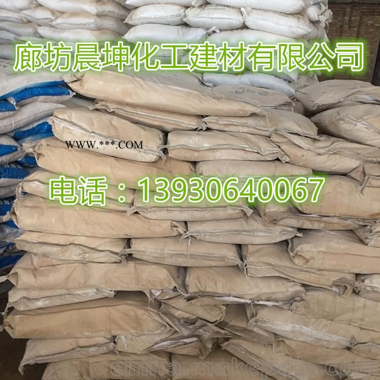 农药吸收剂 皮革绝缘材料 润滑剂 雕刻用辽宁海城滑石粉生产厂家图4