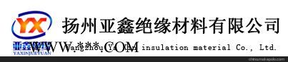 广州云母法兰福建云母法兰福州云母法兰 亚鑫材料 值得信赖图1