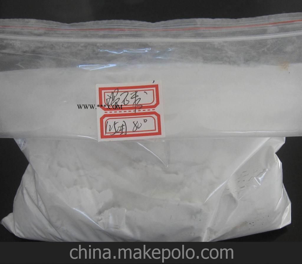 专业供应 优质微细滑石粉 1250目滑石粉 质优价廉 欢迎订购图1