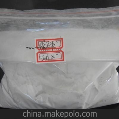 专业供应 优质微细滑石粉 1250目滑石粉 质优价廉 欢迎订购