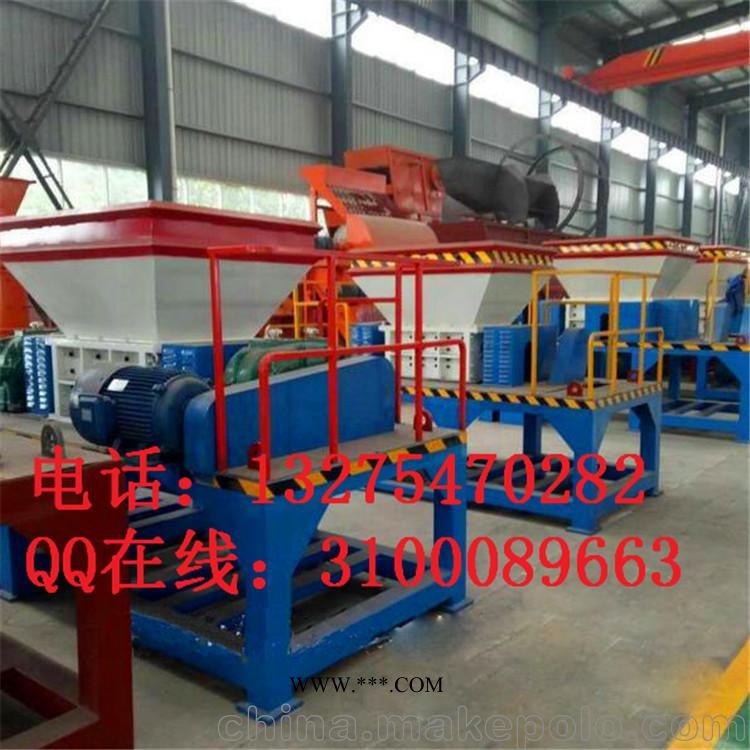 兴亚供应废铁彩钢瓦油桶双轴破碎机 多功能双轴撕碎机图3