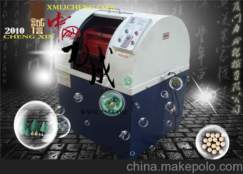 漳州离心式研磨机_大量供应超值的离心式研磨机图3