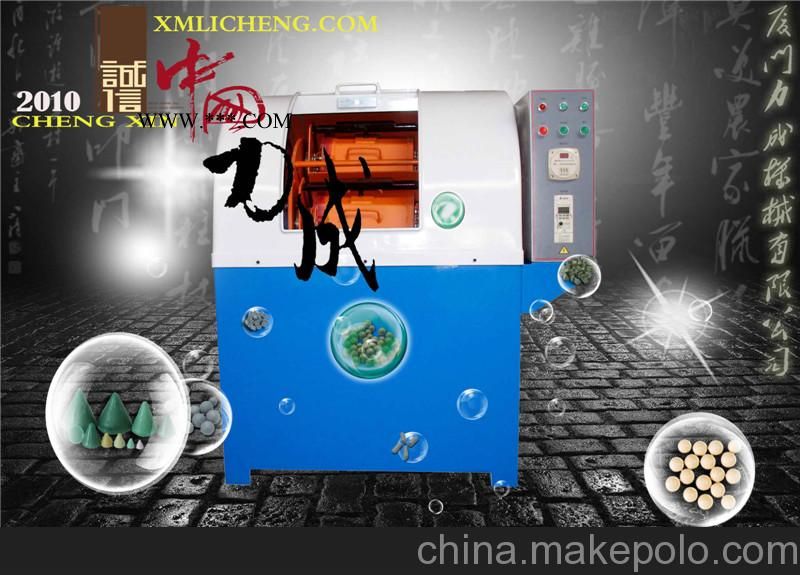 漳州离心式研磨机_大量供应超值的离心式研磨机图2