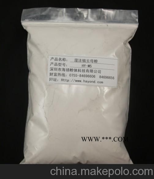400目云母粉的用途,云母粉专家告诉您,中国主要品牌图3