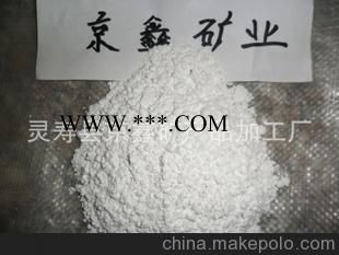 厂家供应塑料 橡胶级滑石粉 透明粉