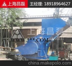 新型天津废金属破碎机图1