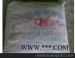 供应深圳滑石粉，深圳超细滑石粉图2