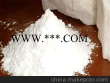 供应橡胶工业专用滑石粉，pvc滑石粉