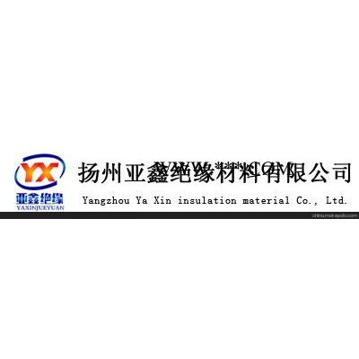 石家庄云母制品湖南云母制品长沙云母制品 亚鑫材料 值得信赖