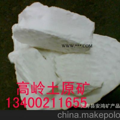 供应:各种用途滑石粉，各种型号滑石粉