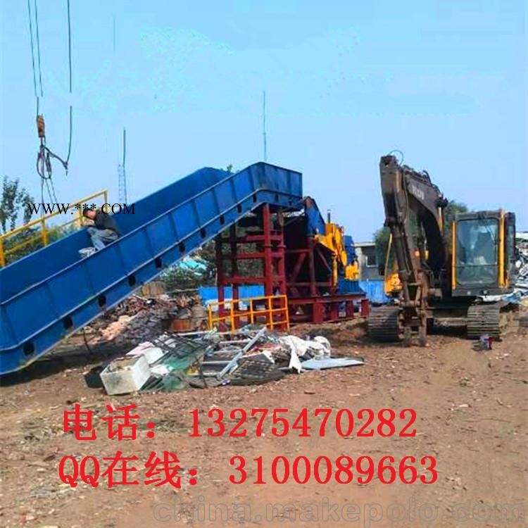 油漆桶彩钢瓦粉碎机  废钢破碎机生产线兴亚图3