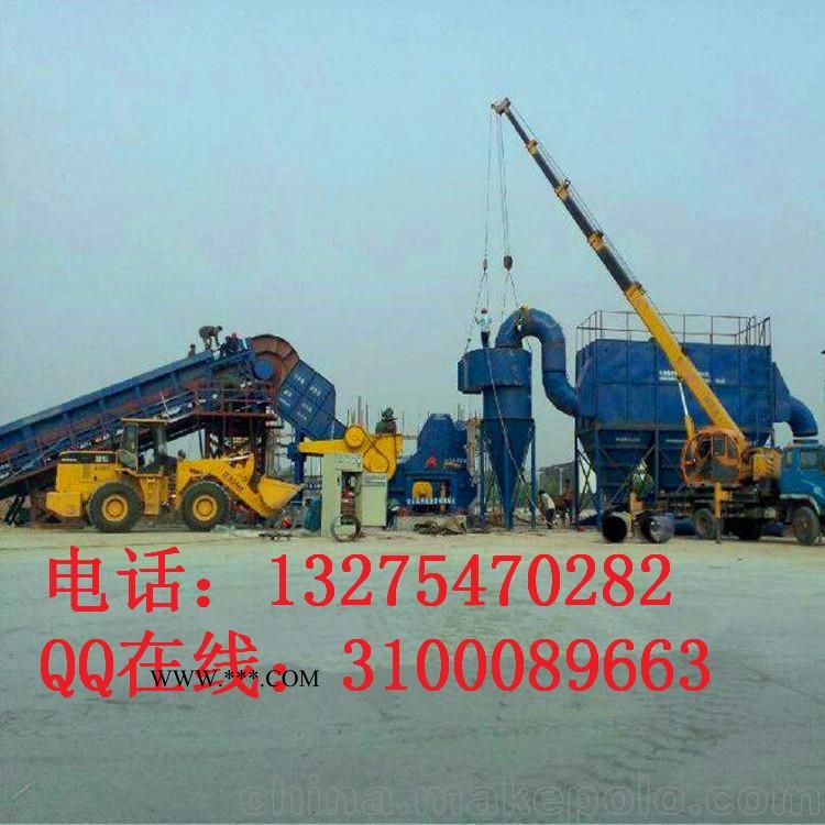 油漆桶彩钢瓦粉碎机  废钢破碎机生产线兴亚图4