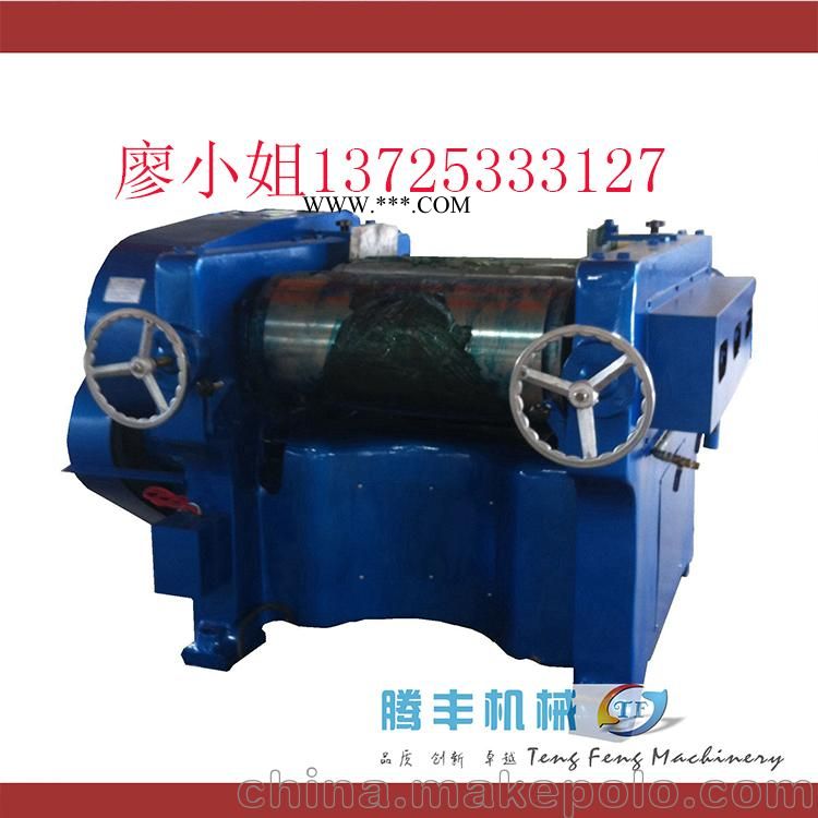 150三辊机图4
