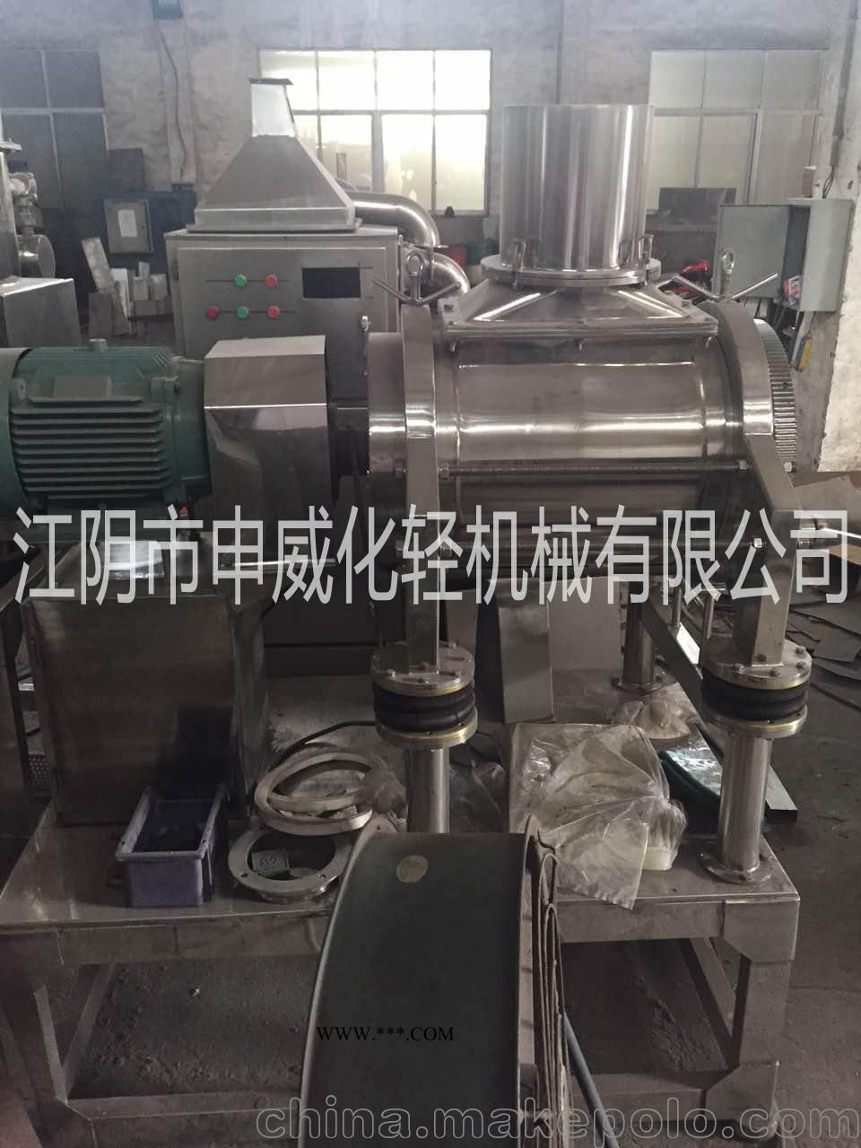 SW-50型振动磨图4