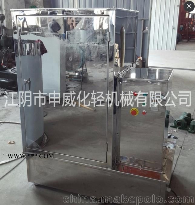 SW-50型振动磨图3